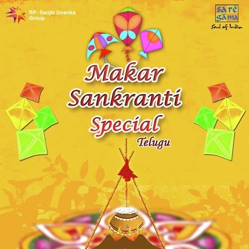 Sankranti Special - Telugu