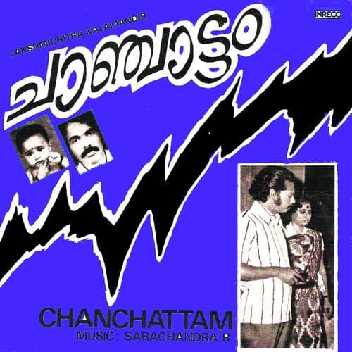 Chanchattam