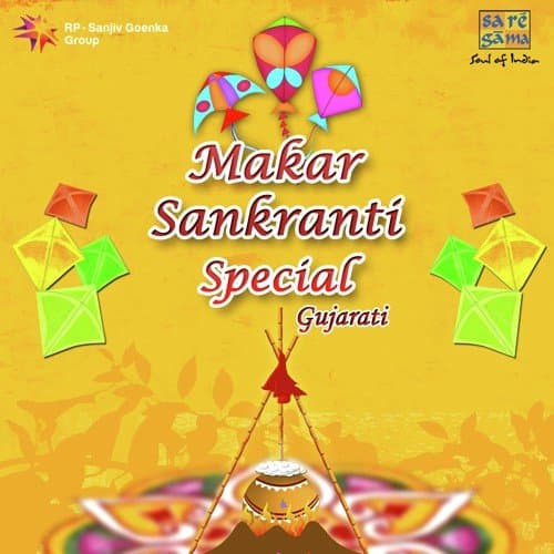 Sankranti Special - Gujarati