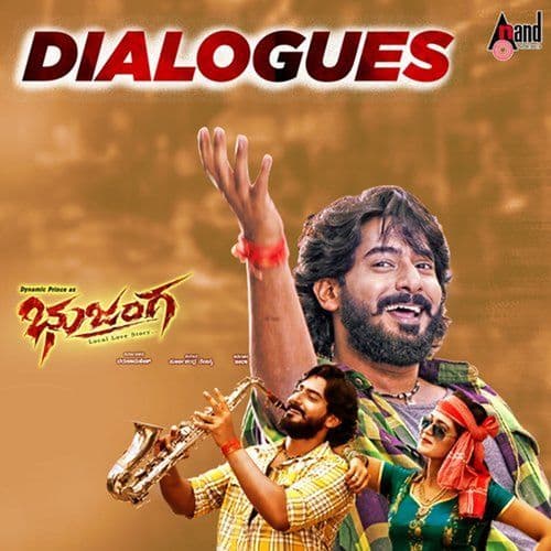 Bhujanga Dialogues