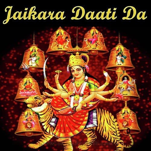 Jaikara Daati Da