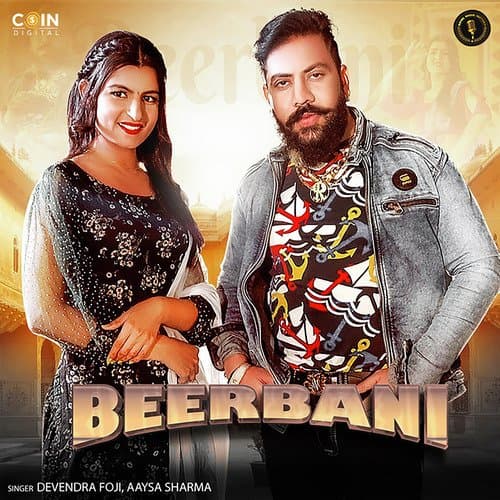 Beerbani