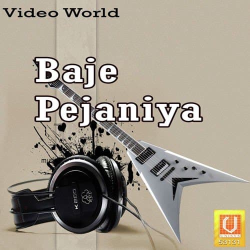 Baje Paijaniya
