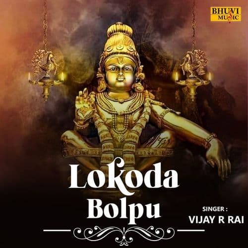 Lokoda Bolpu