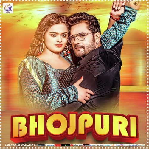 Bhojpuri