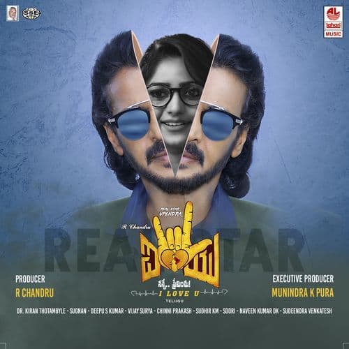 Maatalanni Mounamaaye