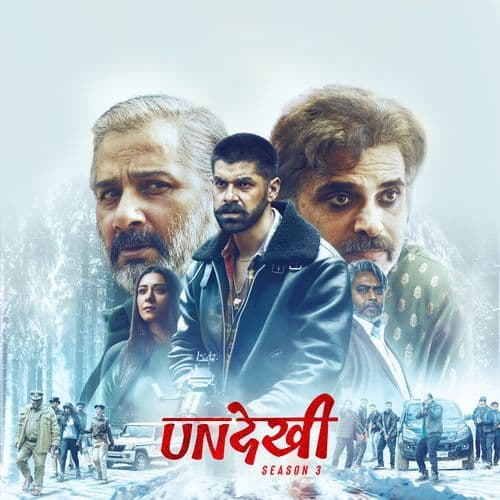 Undekhi S3