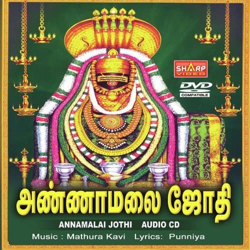 Annamalai Jothi