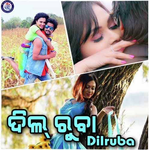 Dilruba