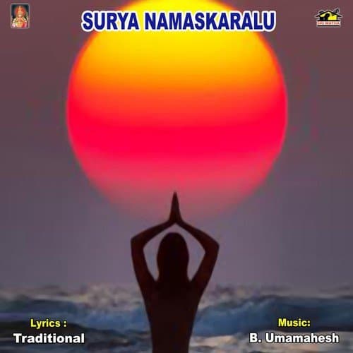 Surya Namaskaralu