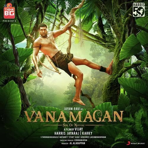 Vanamagan