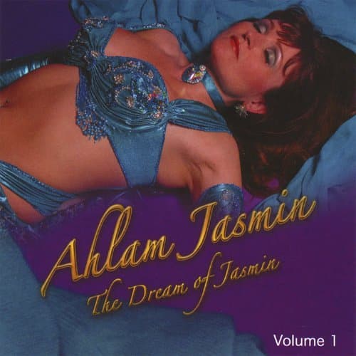 Oli Amallak Aih Albi