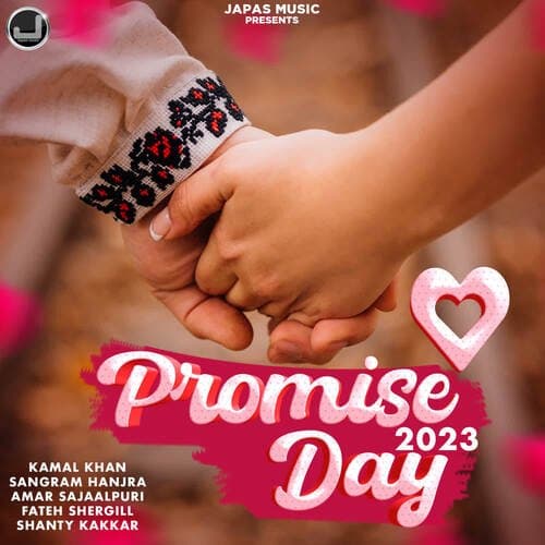 Promise Day 2023