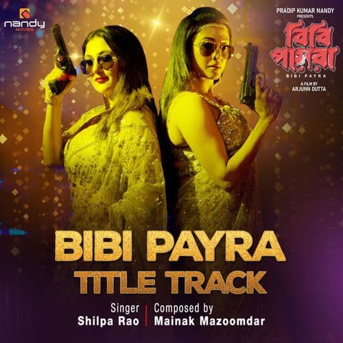 Bibi Payra Title Track