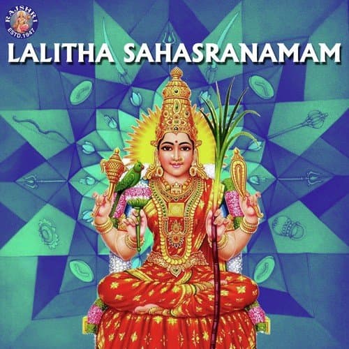 Lalitha Sahasranamam