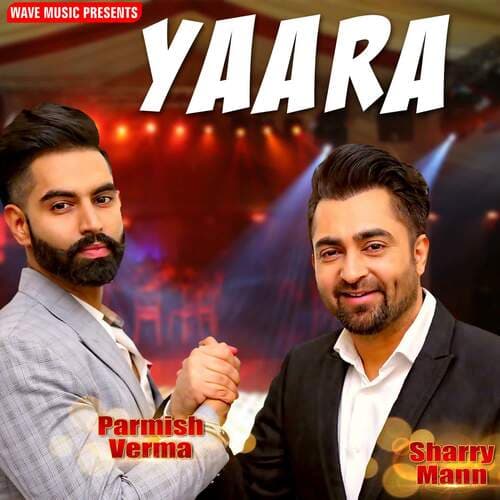 Yaara Reprise