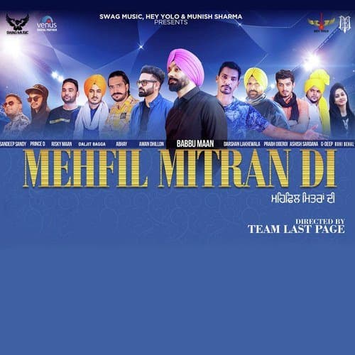 Mehfil Mitran Di