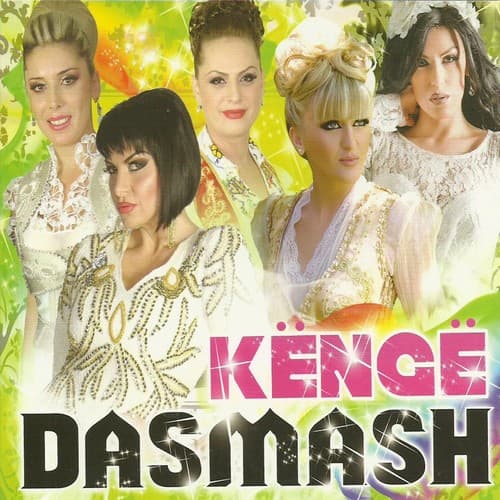 Këngë dasmash