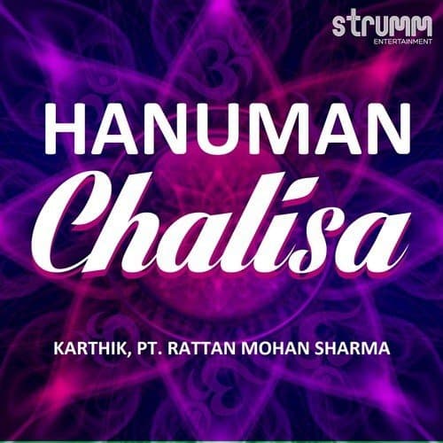Hanuman Chalisa