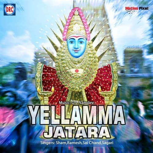 Yelamma Jatara