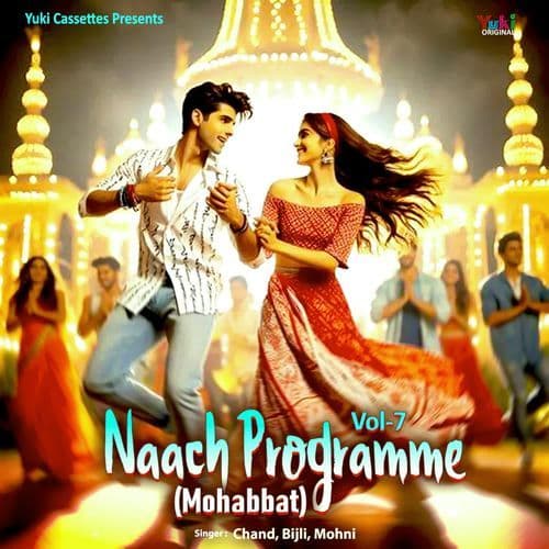 Sabke Dil Mein Samana