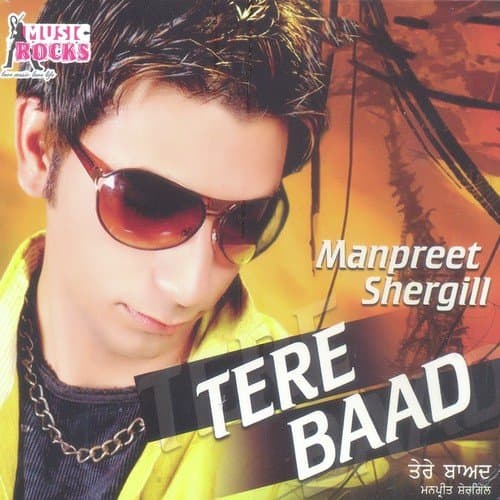 Manpreet Shergil
