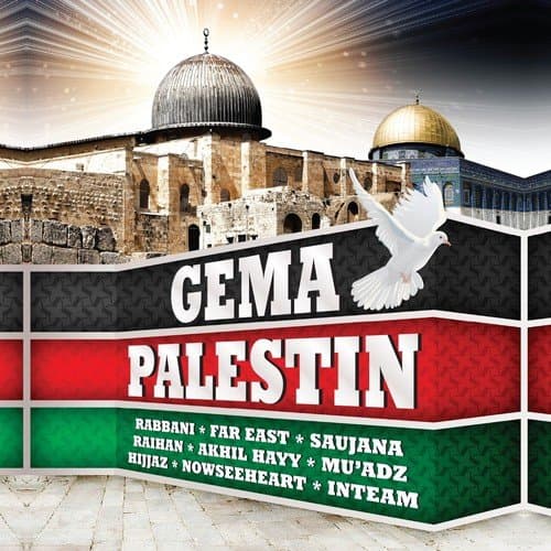 Gema Palestin