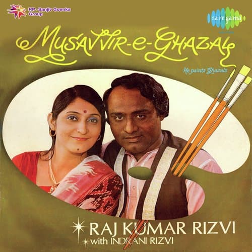 Musavvir E Ghazal