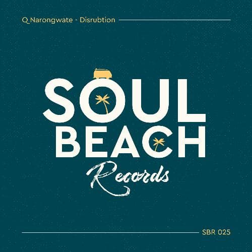 Disrubtion (Original Mix)