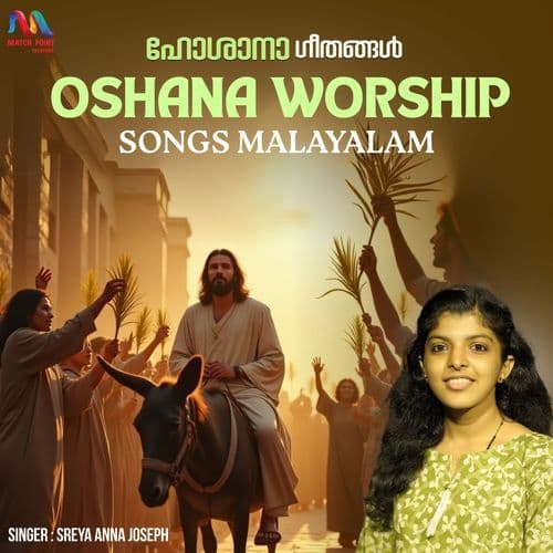Oshana Worship Songs Malayalam