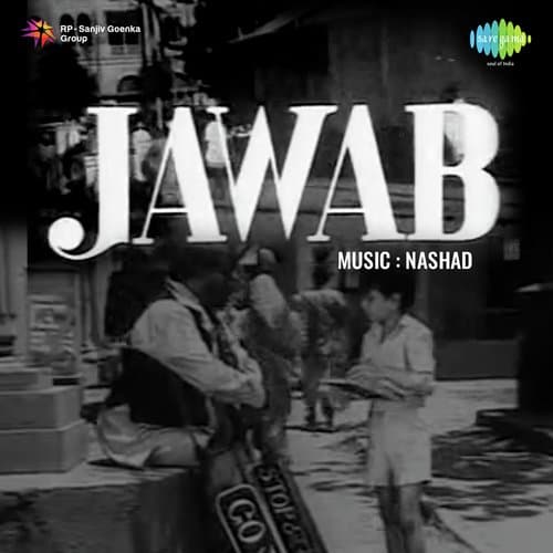 Jawab