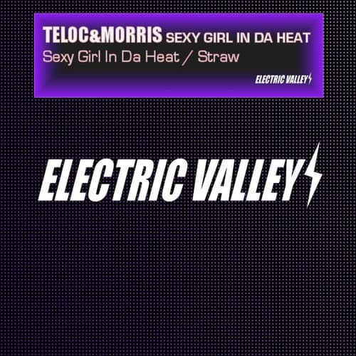 Sexy Girl in da House