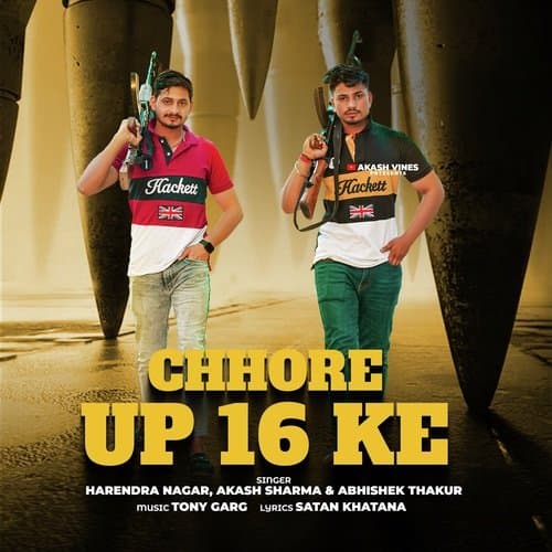 Chhore UP 16 Ke