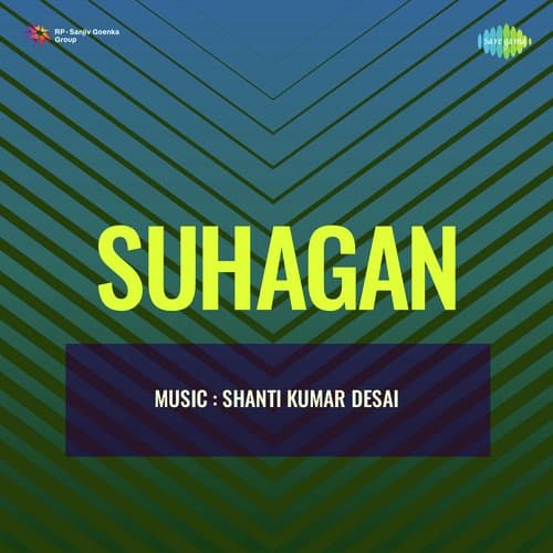 Suhagan