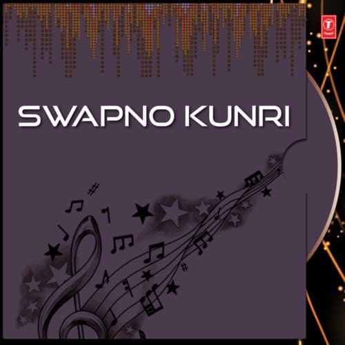 Swapno Kunri