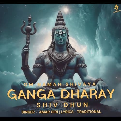 Ganga Dharay Shiv Dhun