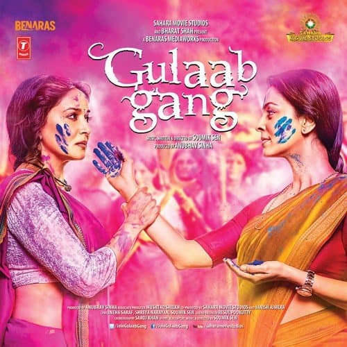 Gulaab Gang