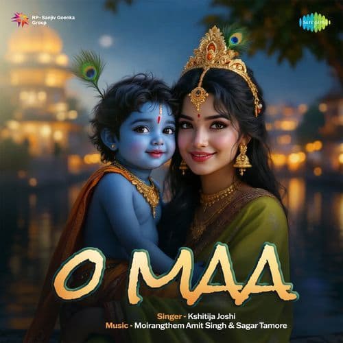O Maa