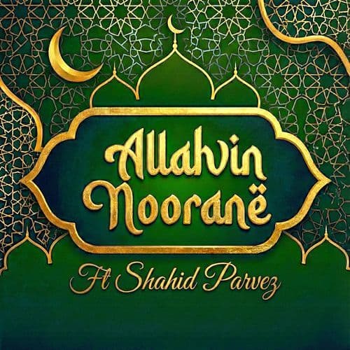 Allahvin Noorane