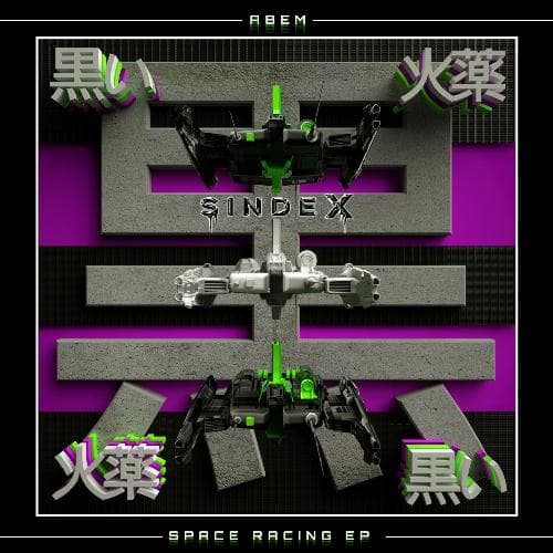 Space Racing (Original Mix)