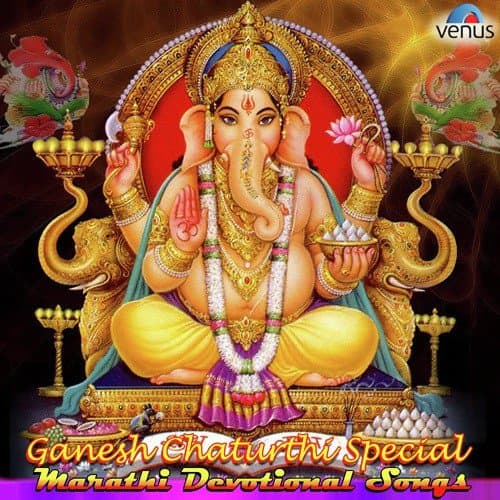 Ganesh Chaturthi Special