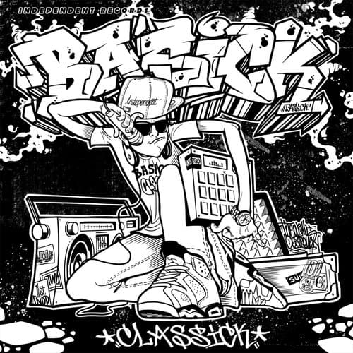 Good Life (feat. Kim Sae Han Kil)