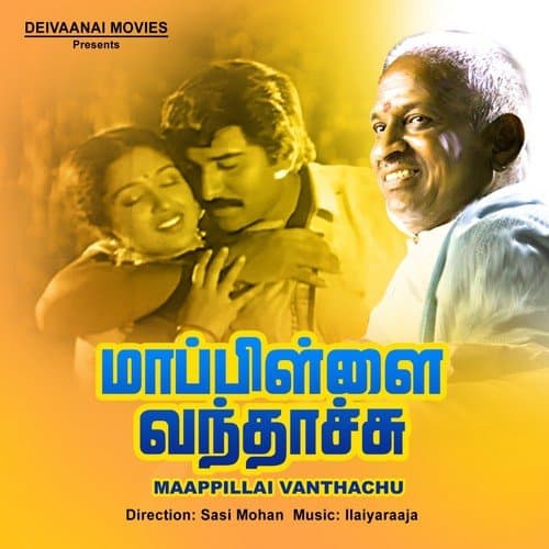 Maappillai Vanthachu