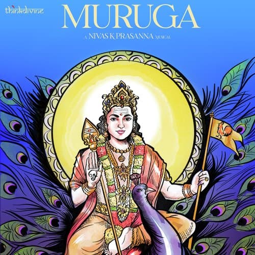 Muruga