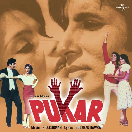 Samundar Mein Nahake (From "Pukar")