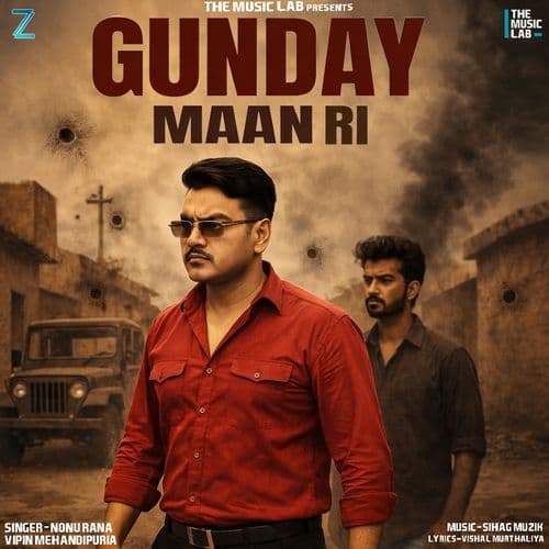 Gunday Maan Ri