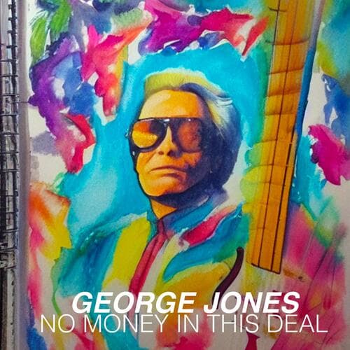 No Money in This Deal