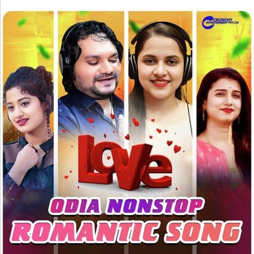 Odia Nonstop Romantic Song