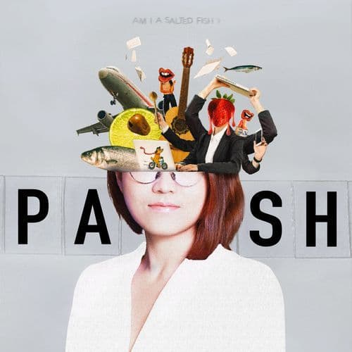 The 7-Word Mantra of Ma Zi Gou