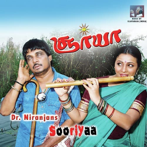 Sooriyaa